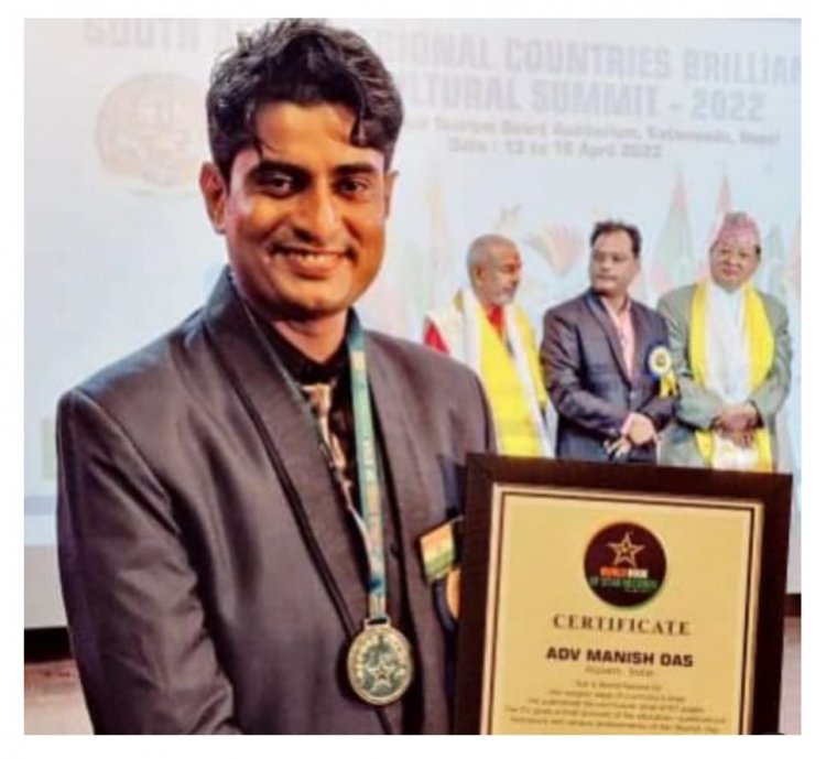 Advocate Dr Manish Das