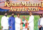Kisan Maharaj Awards 2026 Celebrates Agricultural Excellence in Hyderabad