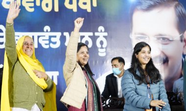 सुनीता केजरीवाल ने धूरी में किया किया चुनाव प्रचार