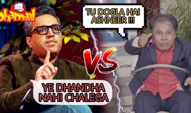 SHARK TANK vs. GODI MEDIA You have to watch this latest funny video Spoof of Shark Tank.