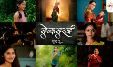 Chandukaka Saraf & Sons Released a TVC highlighting the role of jewellery in the lives of modern Woman