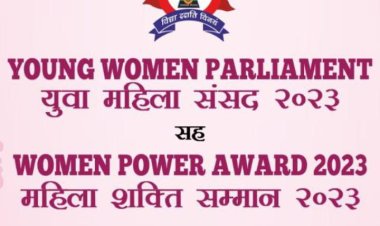 देश् मे पहली बार् आयोजित् हुआ युवा महिला संसद 2023, उमड़ी देश भर की दिग्गज महिलाये, भव्य् आयोजन् हुआ संपन्न