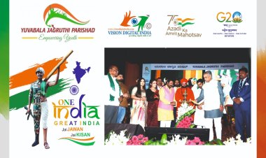 Yuvabala Jagruthi Parishad and Vision Digital India Initiative “One India Great India Jai Jawan Jai Kisan Sanman Award